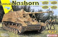 6459  техника и вооружение  САУ Sd.Kfz.164 Nashorn (4 in 1)  (1:35) 89195864598