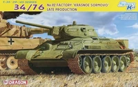 6479  техника и вооружение  Танк 34/76 No.112 Factory "Krasnoe Sormovo" Late Production  (1:35) 4545782079258