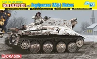 6489  техника и вооружение  15cm s.IG.33/2 (Sf) auf Jagdpanzer 38(t) Hetzer (with Interior)  (1:35) 89195864895