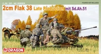 6546  техника и вооружение  2cm Flak 38 Late Production mit Sd.Ah.51  (1:35) 89195865465