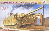 6589  техника и вооружение  САУ Jagdpanzer IV L/70(V) w/Zimmerit (1:35) 89195865892