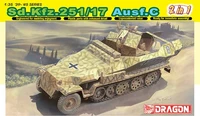 6592  техника и вооружение  БТР Sd.Kfz. 251/17 Ausf.C  (1:35) 89195865922