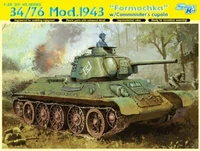 6603  техника и вооружение  Танк-34/76 Mod.1943 "Formochka" w/Commander's cupola  (1:35) 89195866035