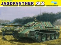 6609  техника и вооружение  САУ Jagdpanther G2 (1:35) 89195866097