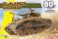 6617  техника и вооружение  EL ALAMEIN SHERMAN (w/MAGIC TRACKS)  (1:35) 89195866172