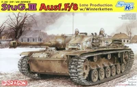 6644  техника и вооружение  StuG.III Ausf.F/8 Late Production (w/Winterketten)  (1:35) 89195866448
