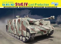 6647  техника и вооружение  САУ Sd.Kfz.167 StuG.IV Last Production (1:35) 89195866479