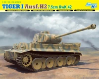 6683  техника и вооружение  TIGER I Ausf.H2 7.5cm KwK 42 (1:35) 89195866837