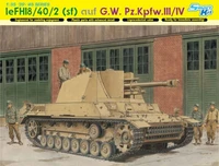 6710  техника и вооружение  САУ  leFH18/40/2 (sf) auf G.W. Pz.Kpfw.III/IV (1:35) 89195867100