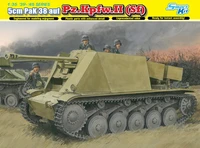 6721  техника и вооружение  САУ 5cm PaK 38 auf Pz.Kpfw.II (1:35) 89195867216