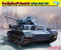 6736  техника и вооружение  Pz.Kpfw.IV Ausf.D w/5cm L/60 (1:35) 89195867360