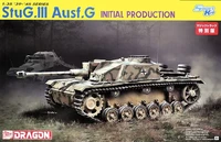 6755  техника и вооружение  StuG.III Ausf.G Initial Production Smart Kit  (1:35) 89195867551