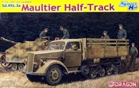 6761  техника и вооружение  Sd.Kfz.3a Maultier Half Track (1:35) 89195867612