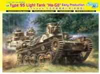 6767  техника и вооружение  Imperial Japanese Army Type 95 Light Tank "Ha-Go" Early Production(1:35) 89195867674