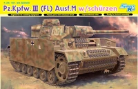 6776  техника и вооружение  Pz.Kpfw.III (FL) Ausf.M w/schurzen (1:35) 89195867766