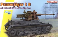 6781  техника и вооружение  Panzerjäger IB mit 7.5cm StuK 40 L/48 w/Gun Crew  (1:35) 89195867810
