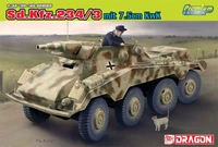 6786  техника и вооружение  БТР Sd.Kfz.234/3 mit 7.5cm KwK (1:35) 89195867865