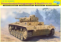 6792  техника и вооружение  Pz. Beob. Wg. III Ausf.(Sd.Kfz. 143) (1:35) 89195867926