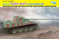6799  техника и вооружение  танк Sd.Kfz.171 Panther Ausf.F w/7.5cm KwK42 L/100 (1:35) 89195867995