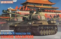 6804  техника и вооружение  JS-2m UZTM Production Type Chinese Volunteer  (1:35) 89195868046