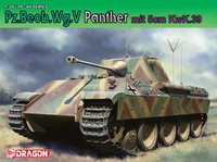 6821  техника и вооружение  Pz.Beob.Wg.V Panther mit 5cm Kw.K.39/1  (1:35) 2000000068602