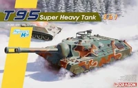 6825  техника и вооружение  САУ T95 Super Heavy Tank (1:35) 89195868251