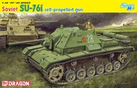 6838  техника и вооружение  САУ Soviet SU-76i Self-Propelled Gun  (1:35) 89195868381