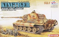6840  техника и вооружение  Sd. Kfz. Kingtiger Henschel turret w/zimmerit s.Pz.Abt.5  (1:35) 89195868404