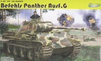 6841  техника и вооружение  Befehls Panther Ausf.G (Premium Edition)  (1:35) 89195868411