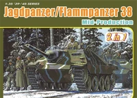 6845  техника и вооружение  Jagdpanzer/Flammpanzer 38 Mid Production (2 in 1)  (1:35) 89195868459