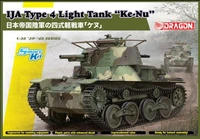 6854  техника и вооружение IJA Type 4 Light Tank “Ke-Nu”  (1:35) 89195868541