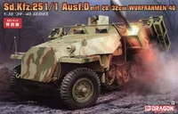 6861  техника и вооружение  Sd.Kfz.251 Ausf.D with 28/32cm Wurfrahmen 40  (1:35) 89195868619