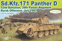 6867  техника и вооружение  Sd.Kfz.171 PANTHER D  KURSK (PREMIUM EDITION)  (1:35) 89195868671