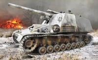 6876  техника и вооружение   САУ Sd.Kfz.165 Hummel Initial Production w/Winterketten  (1:35) 89195868763