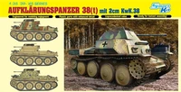 6890  техника и вооружение   Aufklarungspanzer 38(t) mit 2cm Kw.K.38  (1:35) 89195868909