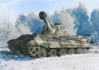6900  техника и вооружение  Kingtiger Late Production 1944  (1:35) 89195869005
