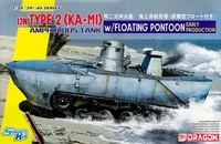 6916  техника и вооружение  IJN Type 2 (Ka-Mi)  w/Floating Pontoon Early Production  (1:35) 89195869166