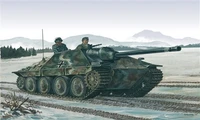 7057  техника и вооружение  САУ  JAGDPANZER 38(t) HETZER (1:72) 8001283070577
