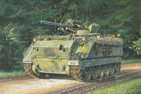7066  техника и вооружение  M163 VULCAN (1:72) 8001283070669