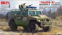 BT-006  техника и вооружение  Pz.Beob.Wg. IV Ausf. J w/Commander&amp;Infantry  (1:35) 6901234567892