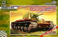 72009  техника и вооружение  Soviet Heavy Tank KV-1  (1:72) 2000000148021