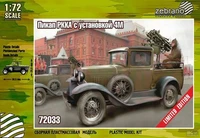 72033  техника и вооружение  Пикап РККА с установкой 4М  (1:72) 2000000187990