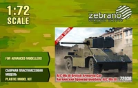 72036  техника и вооружение  Бронеавтомобиль AEC Mk.III  (1:72) 2000000188034