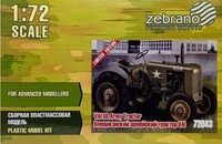 72043  техника и вооружение  VAI US Army Tractor  (1:72) 2000000257235