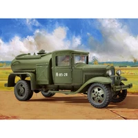72045  техника и вооружение  Топливозаправщик БЗ-42  (1:72) 2000002139560