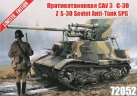72052  техника и вооружение  Противотанковая САУ З&amp;С-30  (1:72) 2000002124726