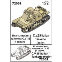 72061  техника и вооружение  Итальянская танкетка С.V.35 (1-я серия)  (1:72) 2000002193685