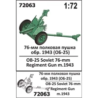 72063  техника и вооружение  76-мм полковая пушка обр. 1943 (ОБ-25)  (1:72) 2000002193692