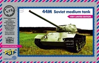 72067  техника и вооружение  Средний танк Танк-44М  (1:72) 2000000168593