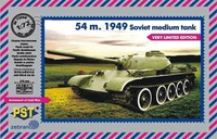 72068  техника и вооружение  Средний Танк 54-2  (1:72) 2000000226422